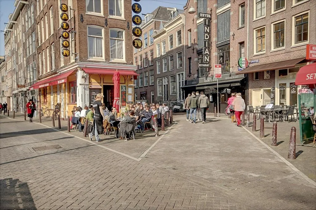 Hideaway Apartment  Amsterdam